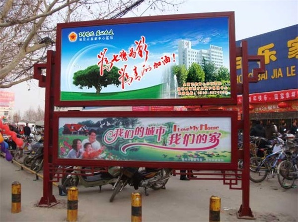 最新款閱報(bào)欄燈箱上市