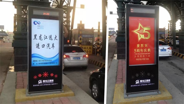 滾動廣告燈箱銷售，銷售價格