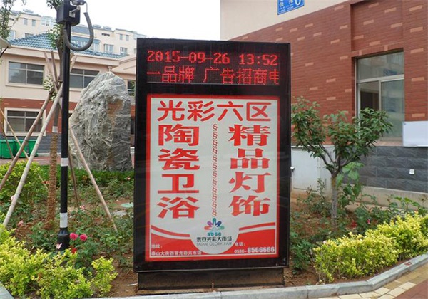 生產的滾動燈箱正在給客戶發貨