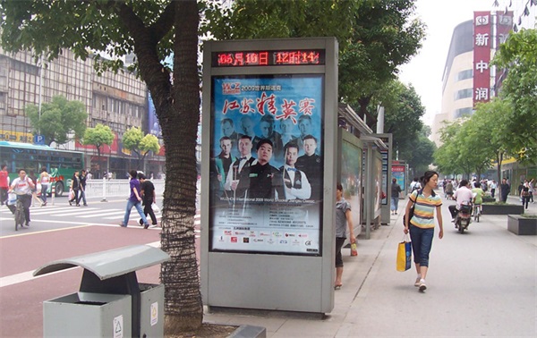 太陽能滾動燈箱