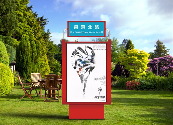 指路牌燈箱廠家