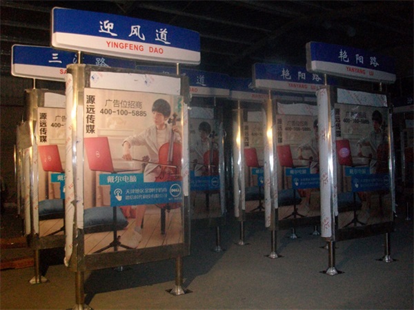 指路牌廣告燈箱廠家