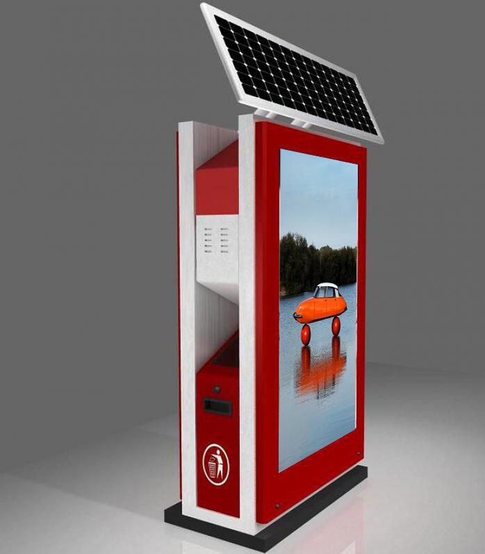 太陽能廣告垃圾箱 WB-005