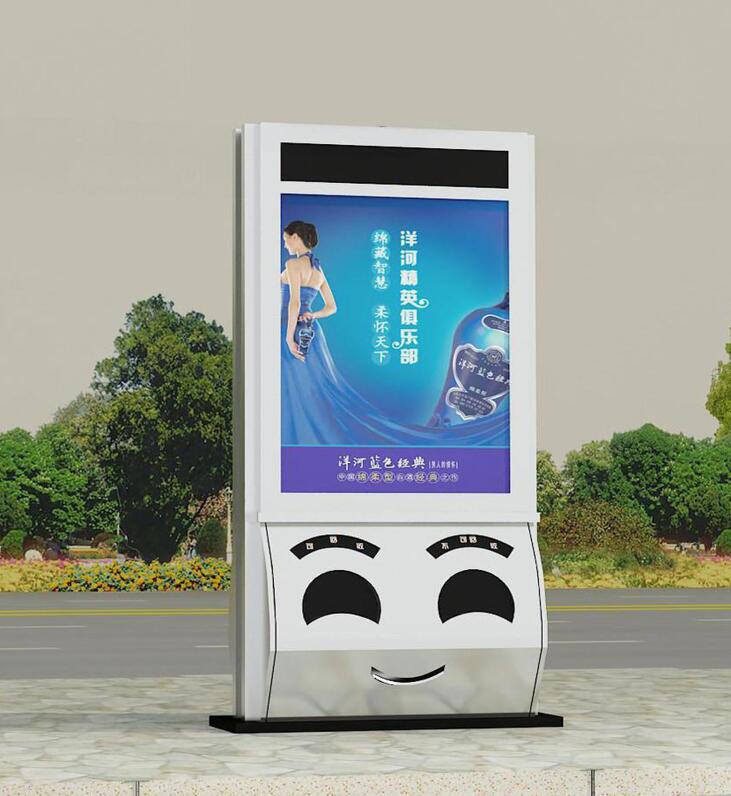 太陽能廣告垃圾箱  WB-006