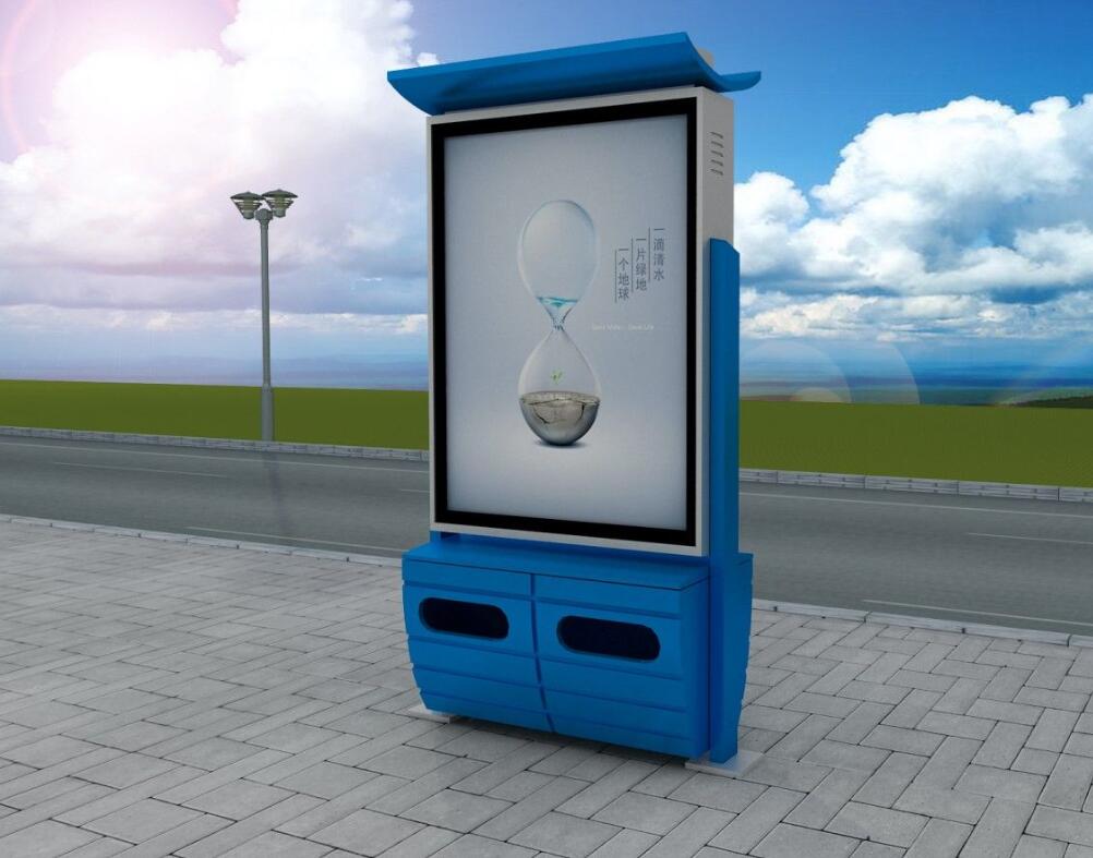 太陽能廣告垃圾箱   WB-008