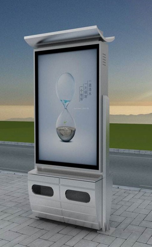 廣告垃圾箱 WB-058