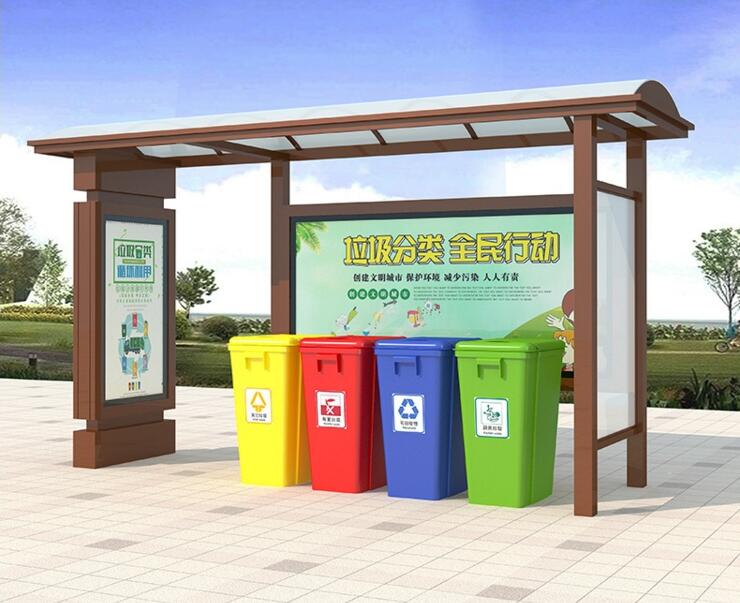 垃圾分類亭   WB-049
